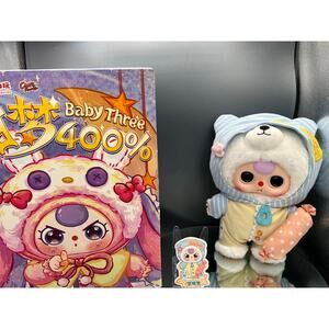 Baby Three 400% Sweet Dream Series CONFIRMED Honey Dream